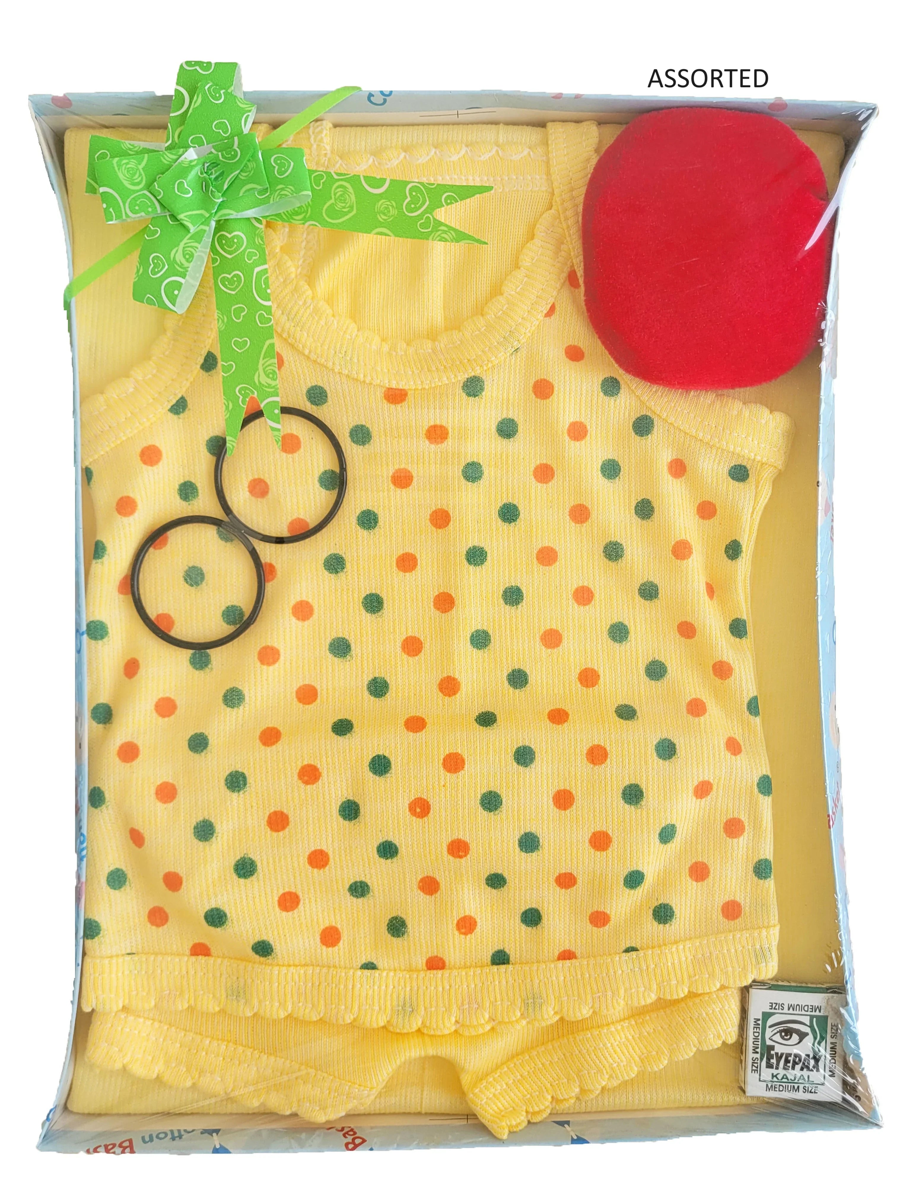 Polycotton Born Baby Gift Set