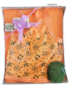 Cotton Blend Just Born Baby Gift Set