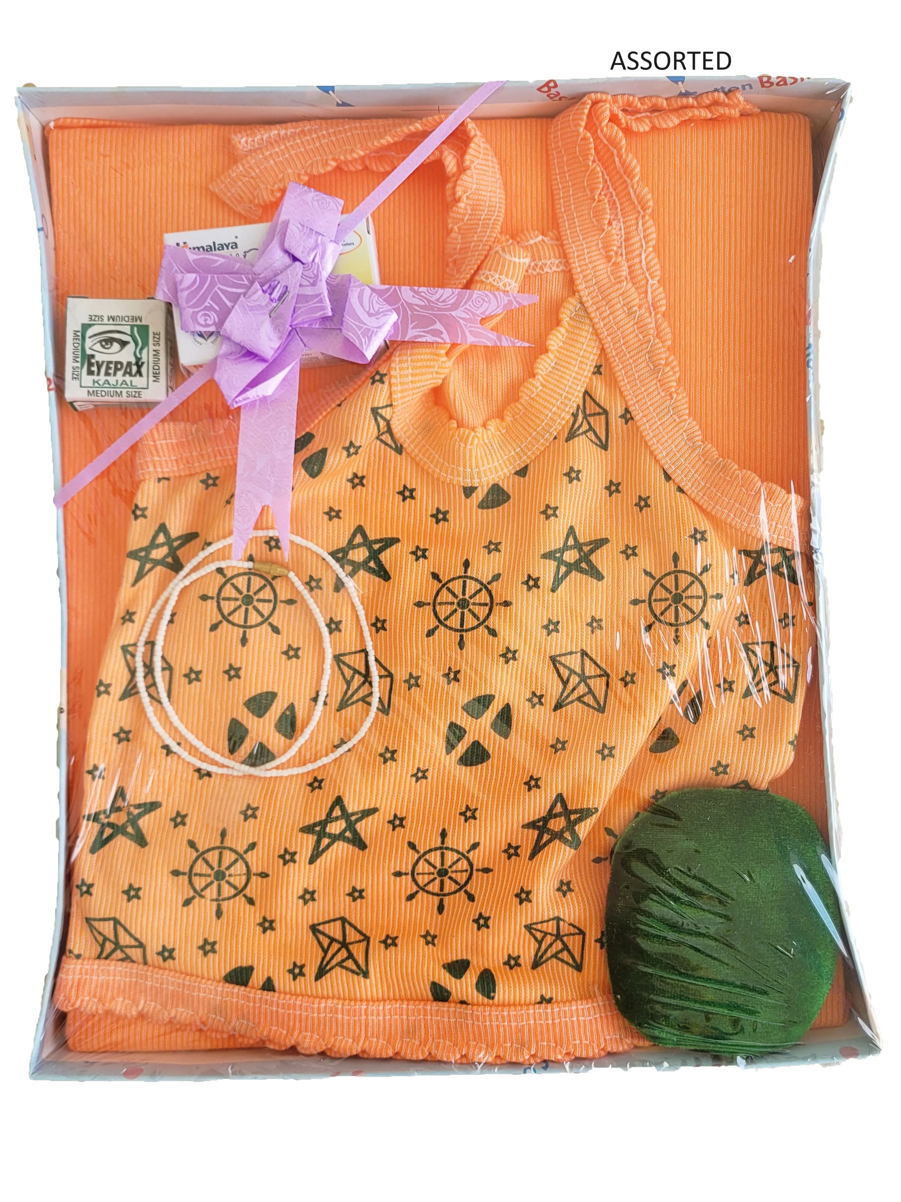 Cotton Blend Just Born Baby Gift Set