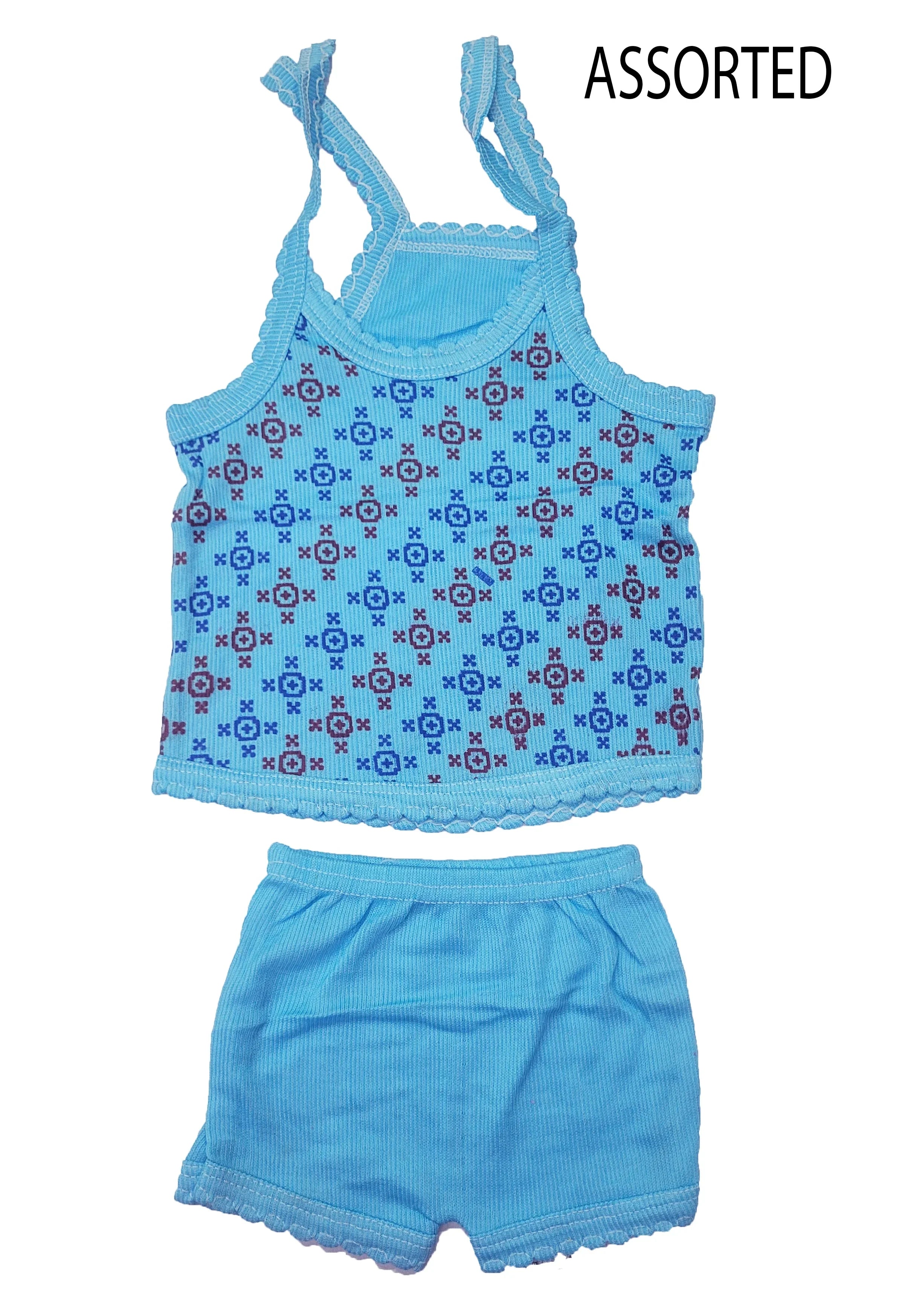 Polycotton Born Baby Gift Set