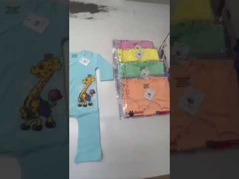 Animal Printed Combed Baby Sleepsuit