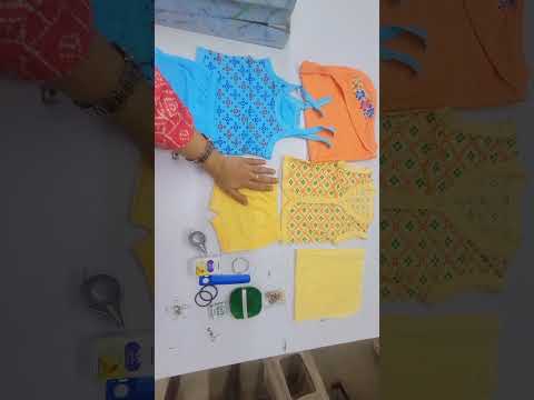 Polycotton Born Baby Gift Set